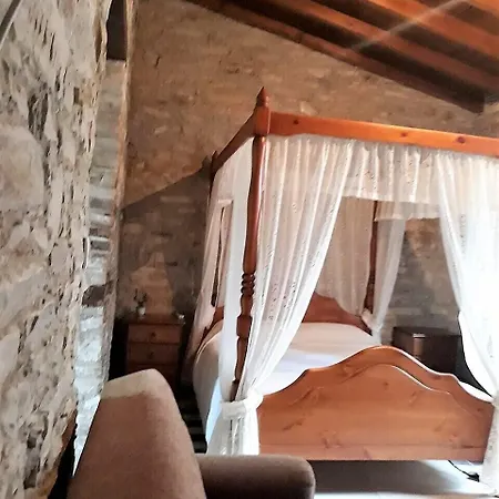 Appartement Romios *