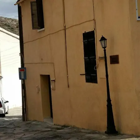 Romios * Kalavasos