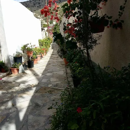 Appartement Romios