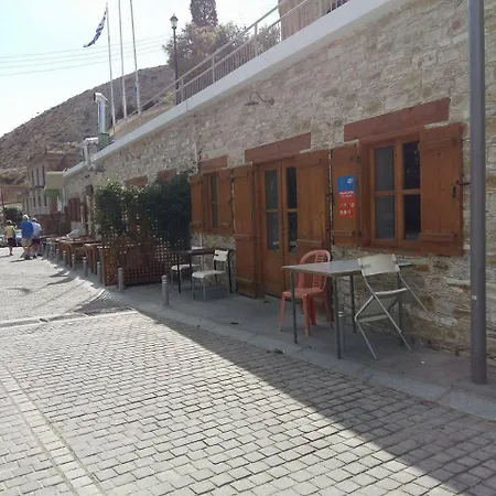 Romios Appartement *