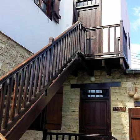 Romios Apartamento *