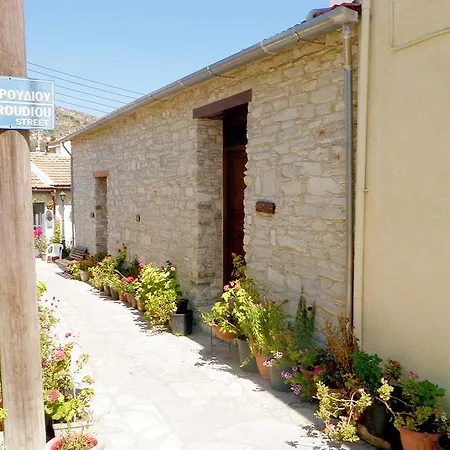 Appartement Romios