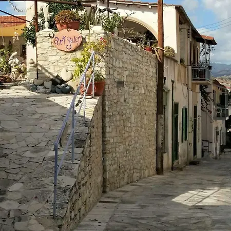 Appartement Romios *