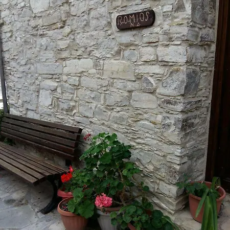Apartamento Romios *