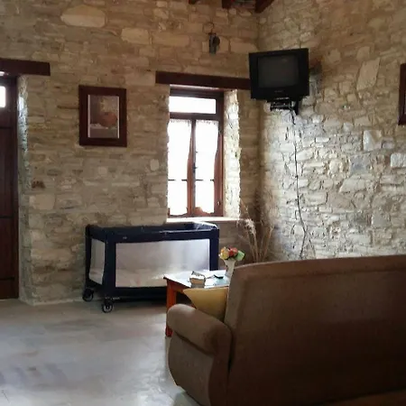 Romios Apartamento