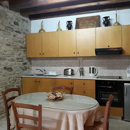 Apartamento Romios